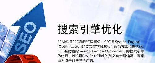 SEO工具推荐（五个阶段工具）